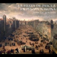 Spanish Easter celebrations at the Piazza Navona, Rome in the 1580s
