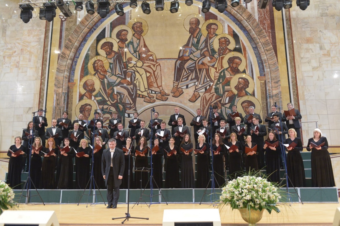 Moscow Synodal Choir
